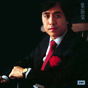 黑人猛操范丞丞
