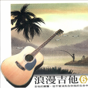 黑人猛操范丞丞
